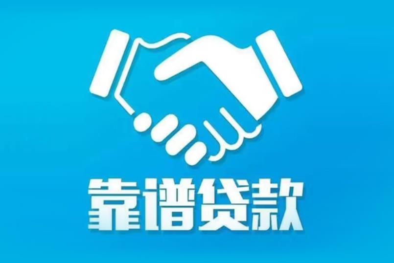 杭州拱墅区空放电话|私人放款|杭州拱墅区私人借钱
