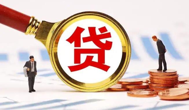 杭州拱墅区空放公司|民间私人借款|杭州拱墅区生意贷款